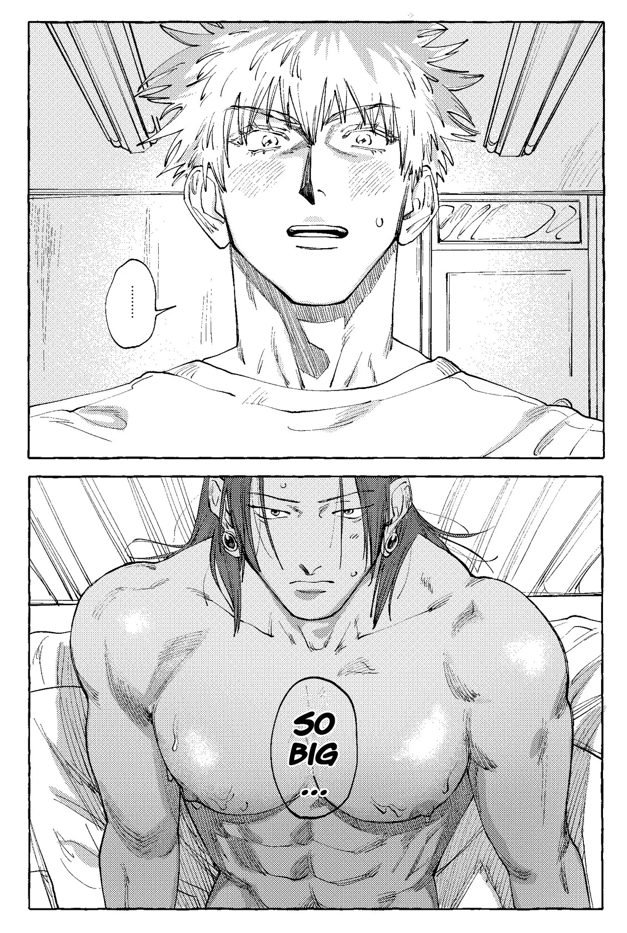 Milky Way page 11 full