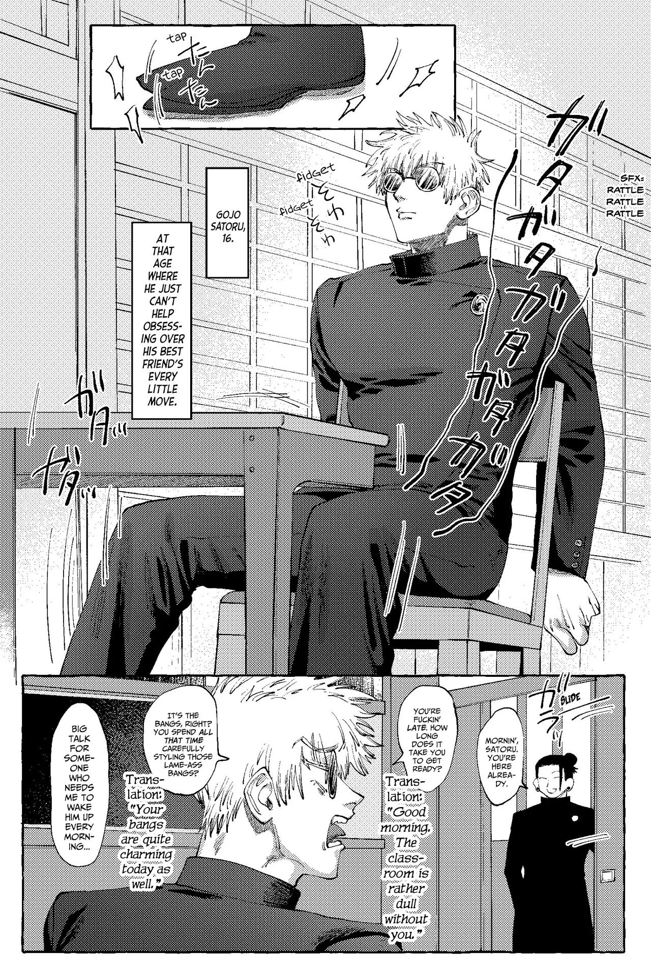 Milky Way page 2 full