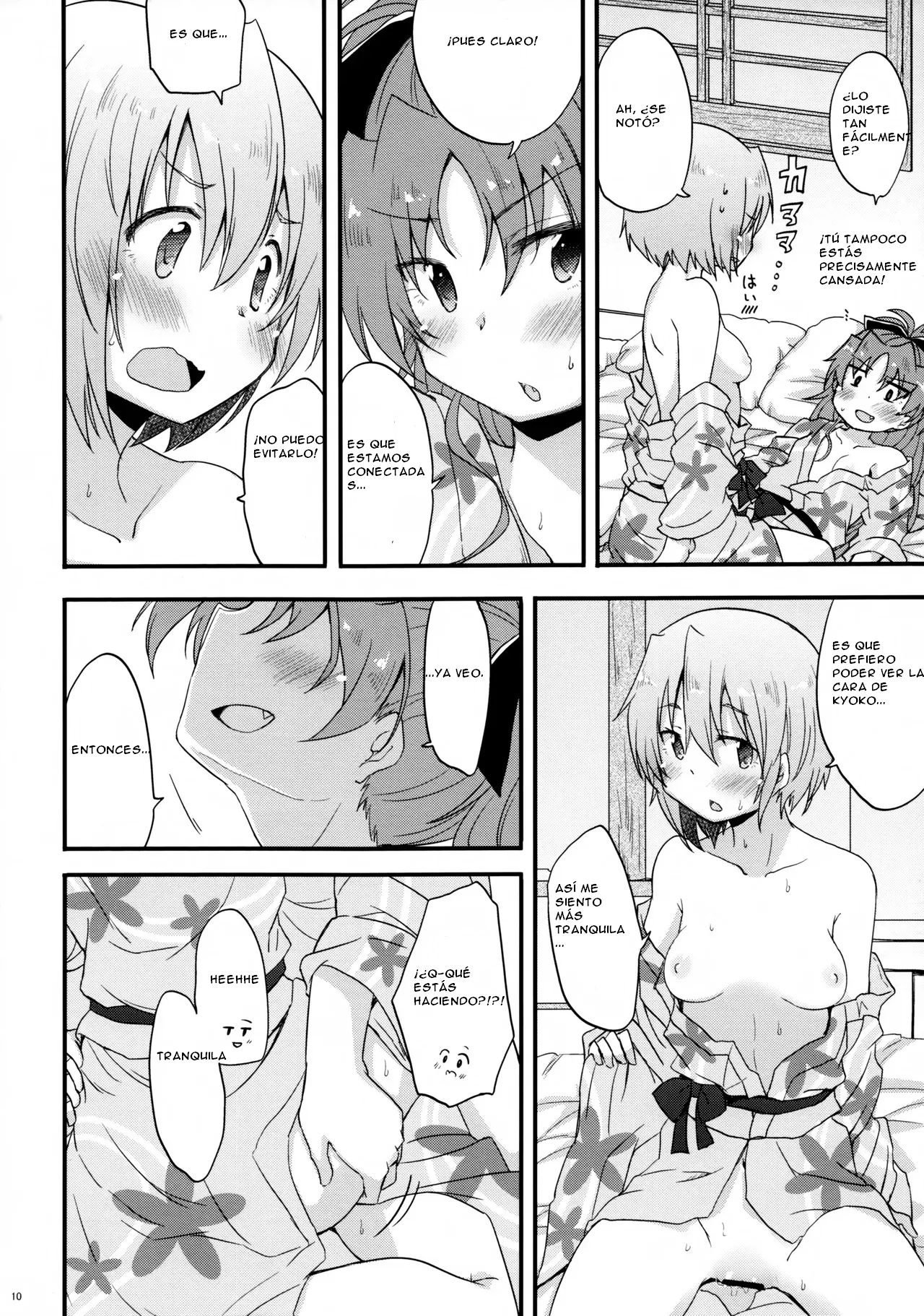 Yukemuri Kousenki page 11 full