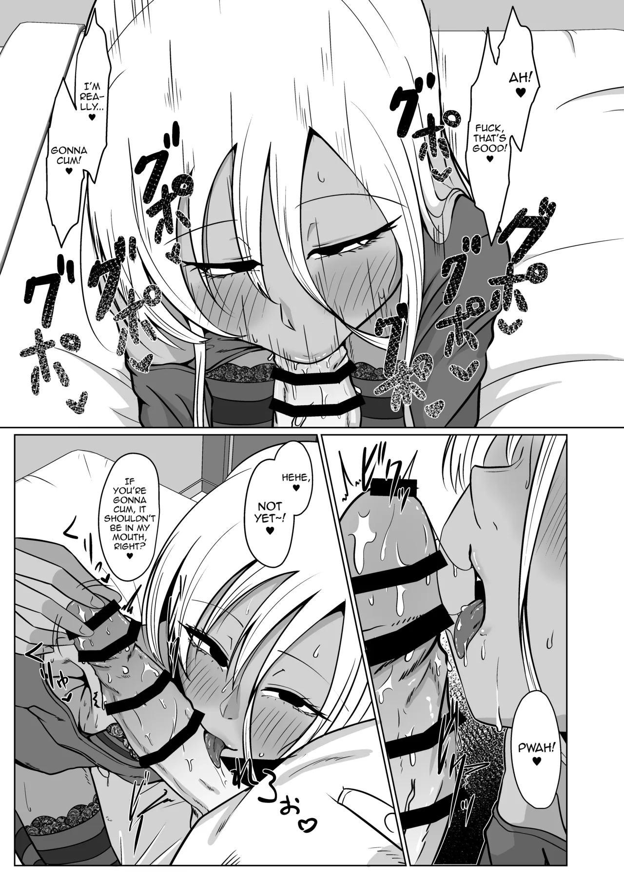 Hisashiburi ni Atta Ani ni Yokujou suru no wa Ani ga Eroi Sei dakara Ore wa Burakon ja Nai page 11 full