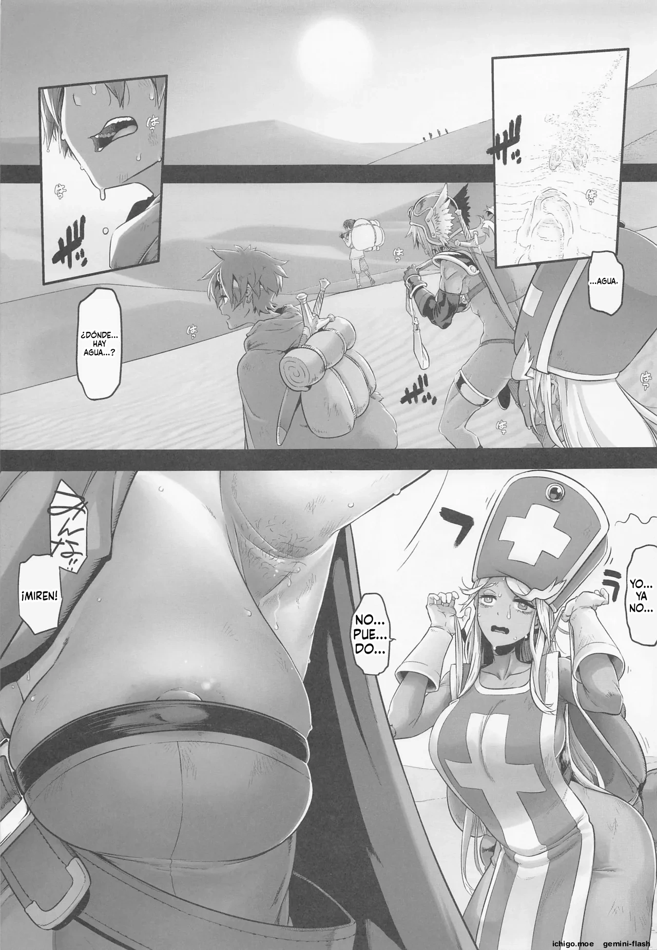 Onna Yuusha no Tabi 5 Injoku no Pyramid page 3 full