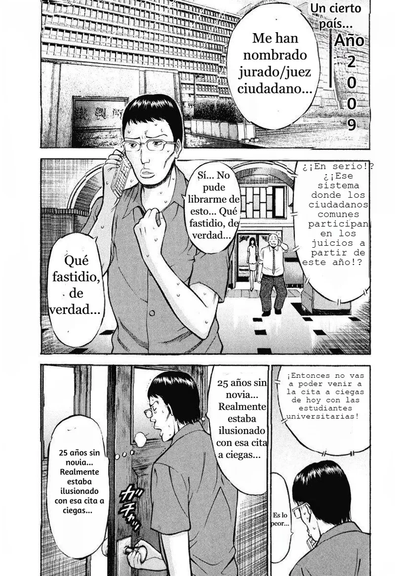 Pururun Trial page 1 full