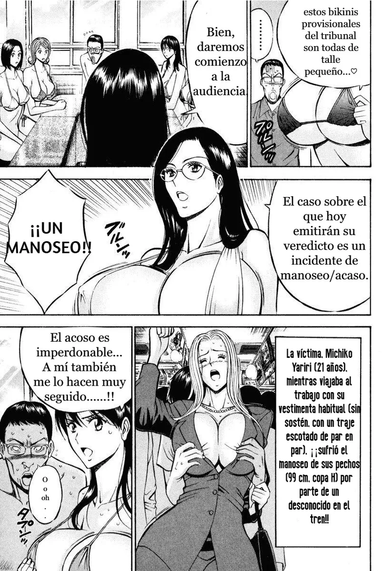 Pururun Trial page 4 full