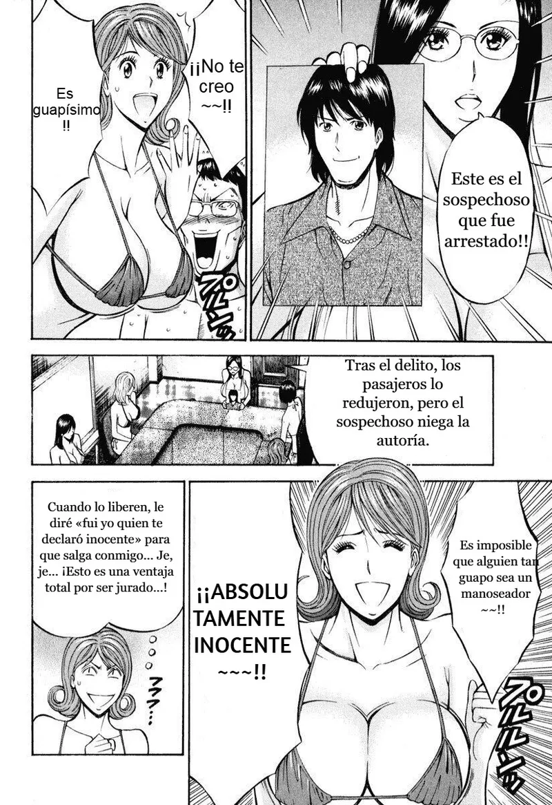 Pururun Trial page 5 full