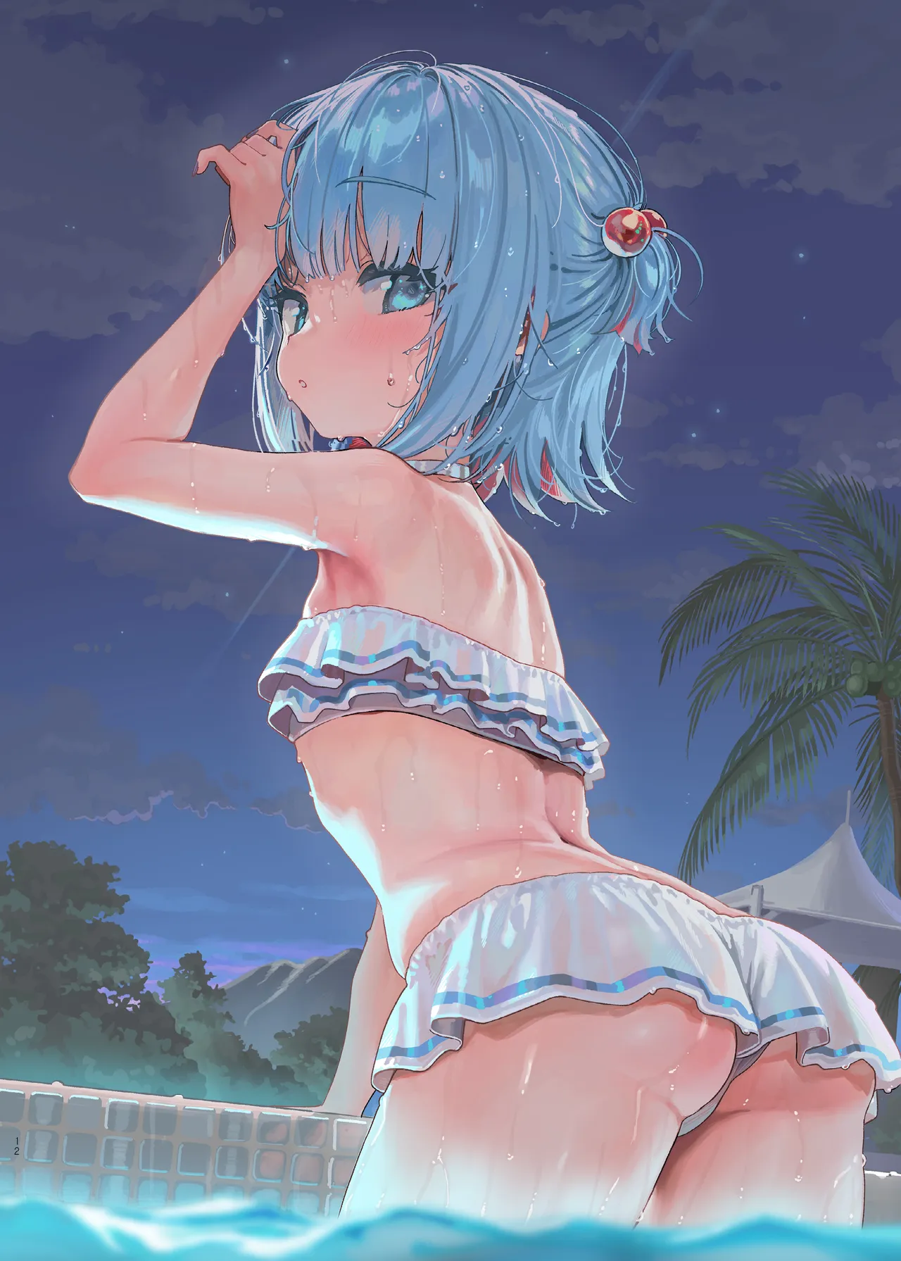 Zarin-chan Shiiku Nikki - THE ZARIN-CHAN BREEDING LOG page 11 full