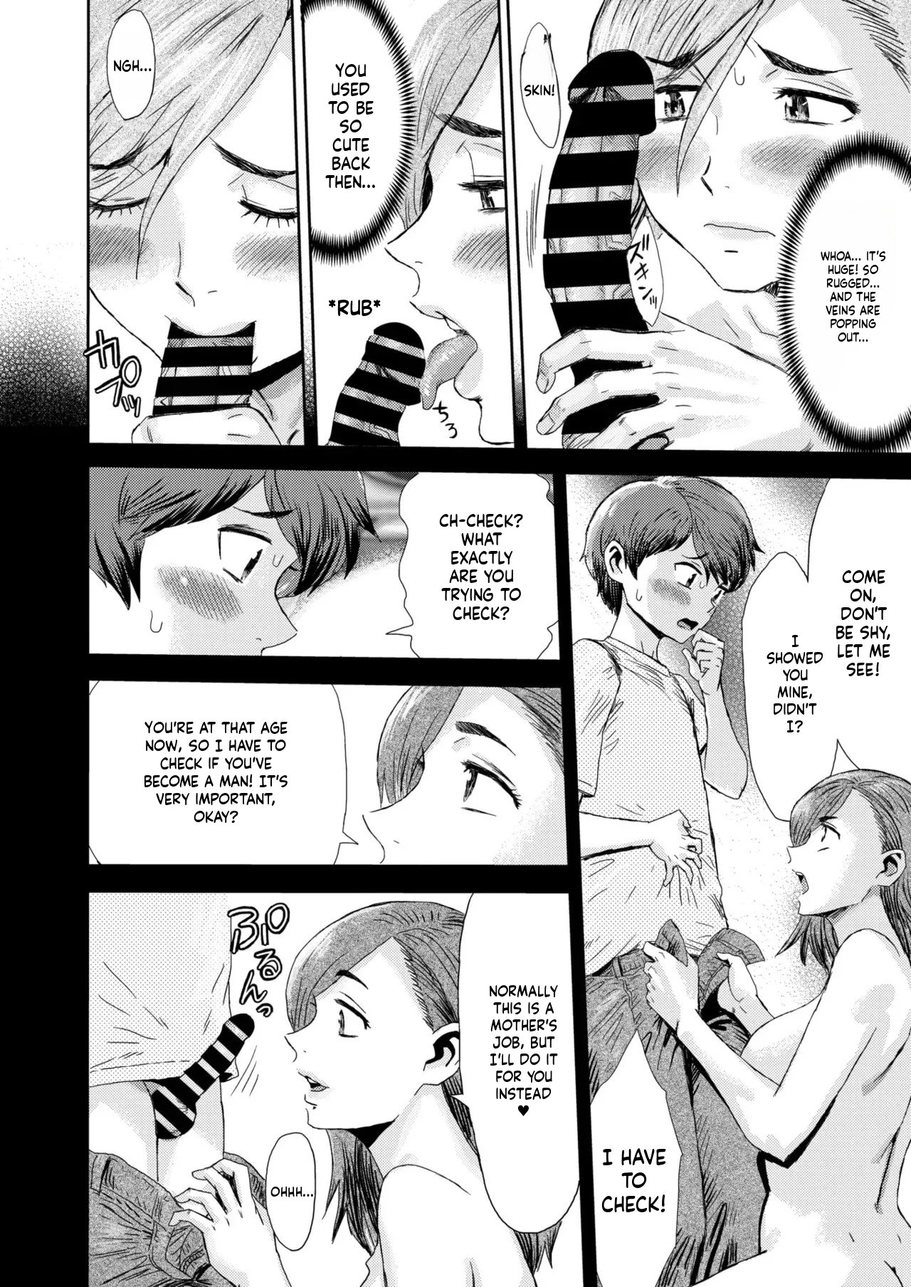 Mazomesu-mama page 12 full