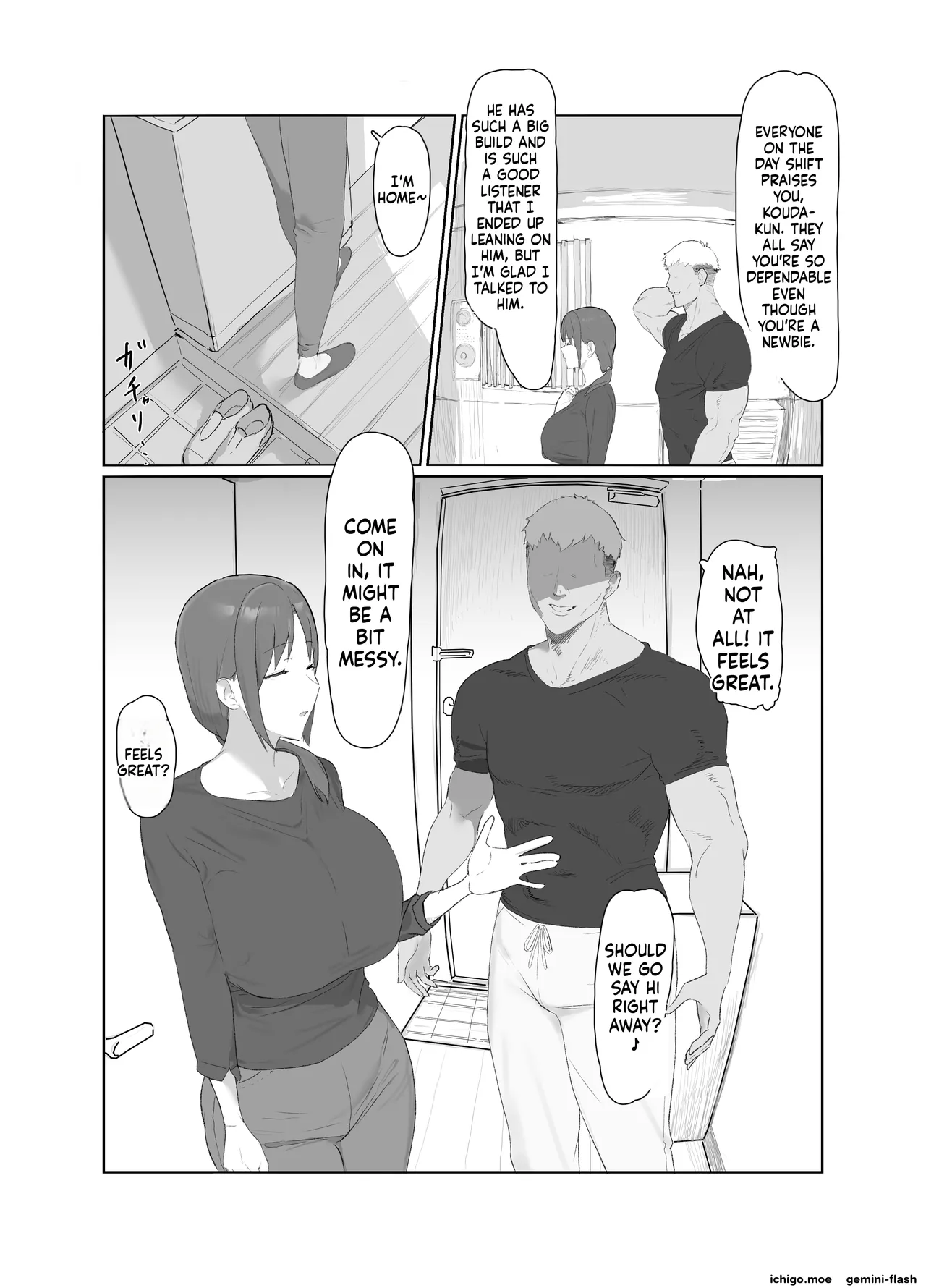 Basaki no Komochi Haha no Soudan ni Nottara Taihen na Koto ni Natta Hanashi page 6 full
