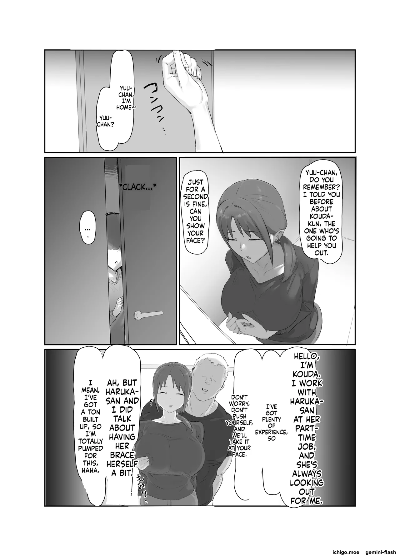 Basaki no Komochi Haha no Soudan ni Nottara Taihen na Koto ni Natta Hanashi page 7 full