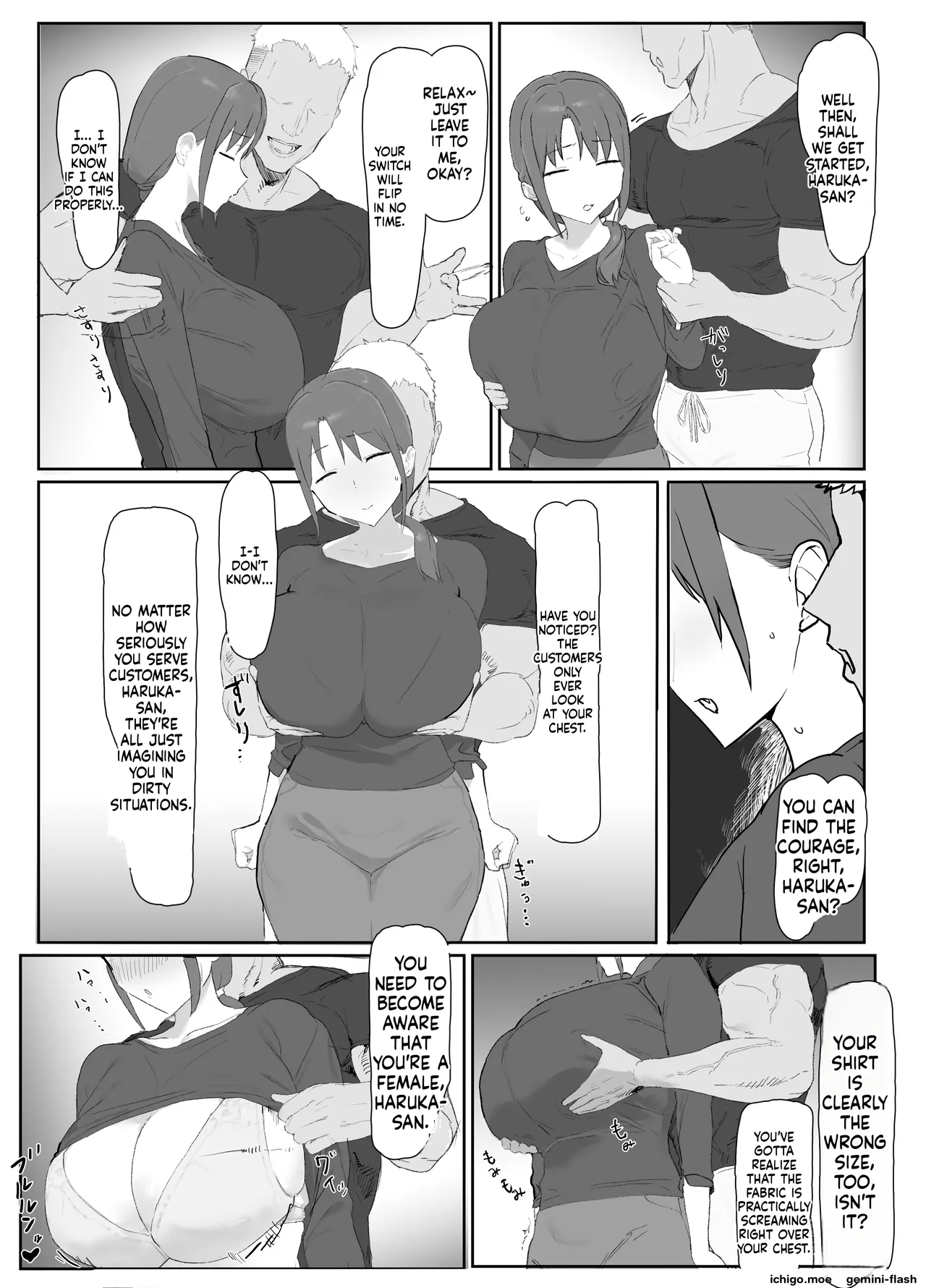Basaki no Komochi Haha no Soudan ni Nottara Taihen na Koto ni Natta Hanashi page 9 full