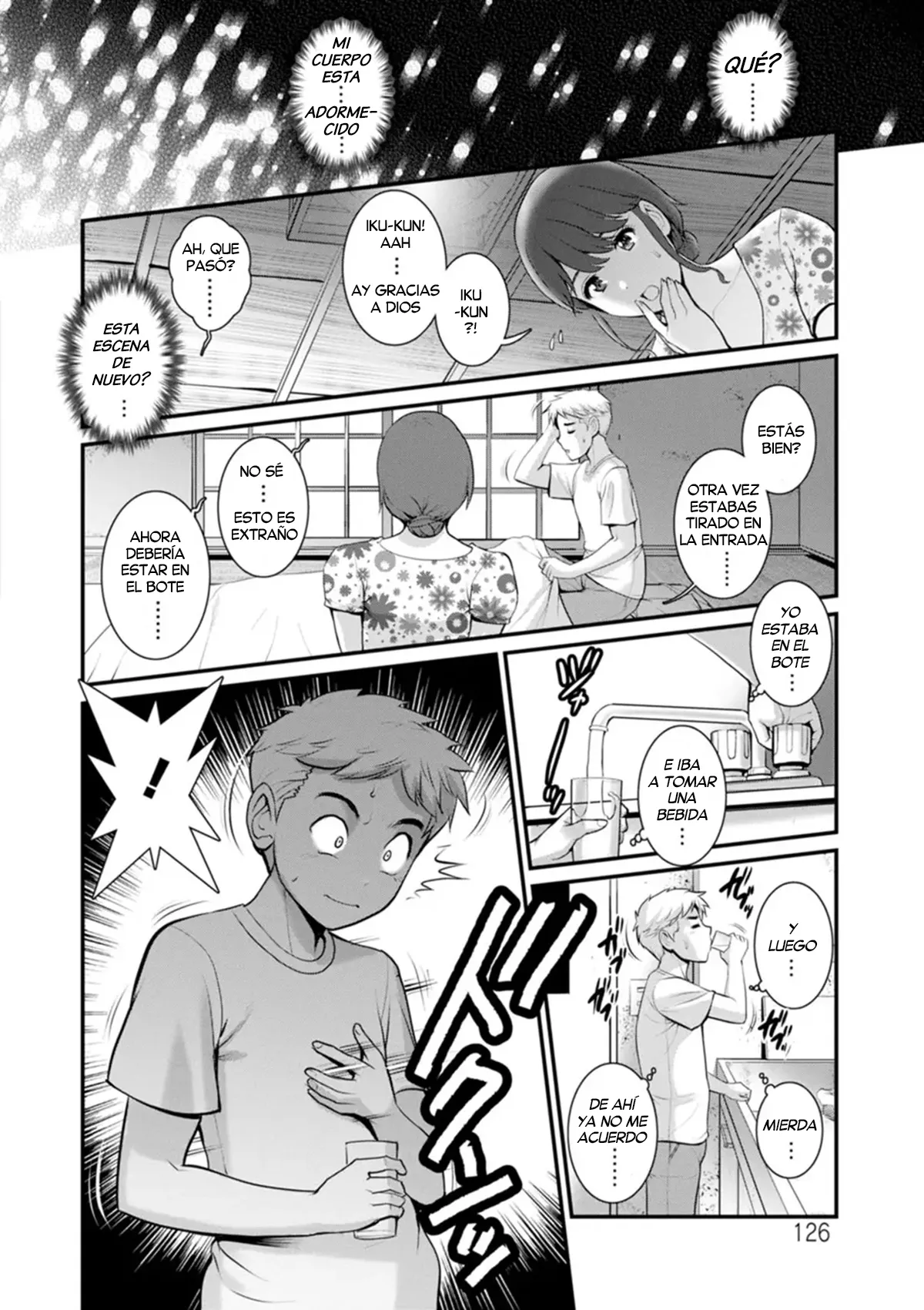 Meshibe no Nomikomi yuku Hate ni  • Meshibe no Sakihokoru Shima de 2 | Una Isla donde florecen los Pistilos 2 page 4 full