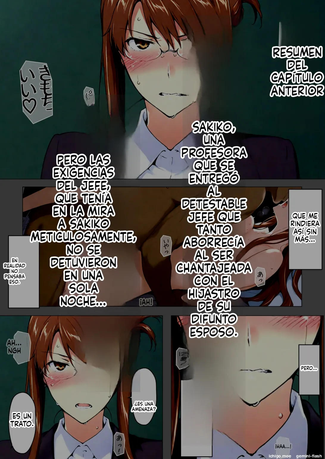 Sakiko-san no Kantsuu Moyou #2 page 3 full