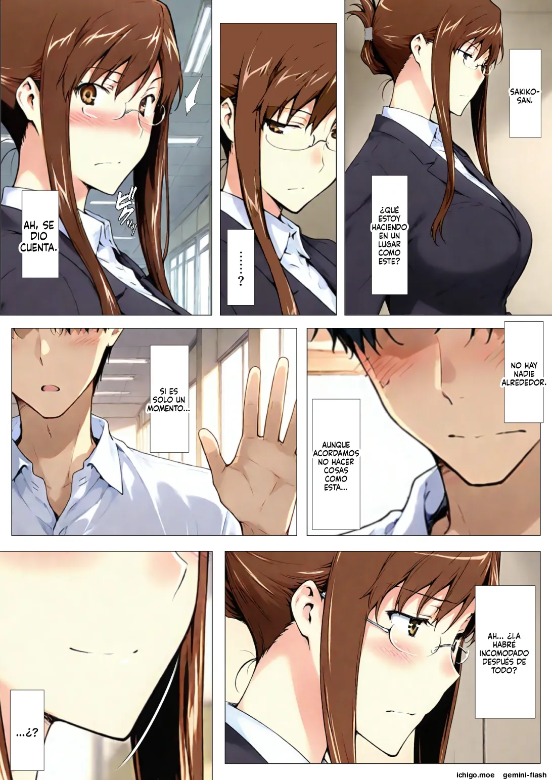 Sakiko-san no Kantsuu Moyou #2 page 7 full