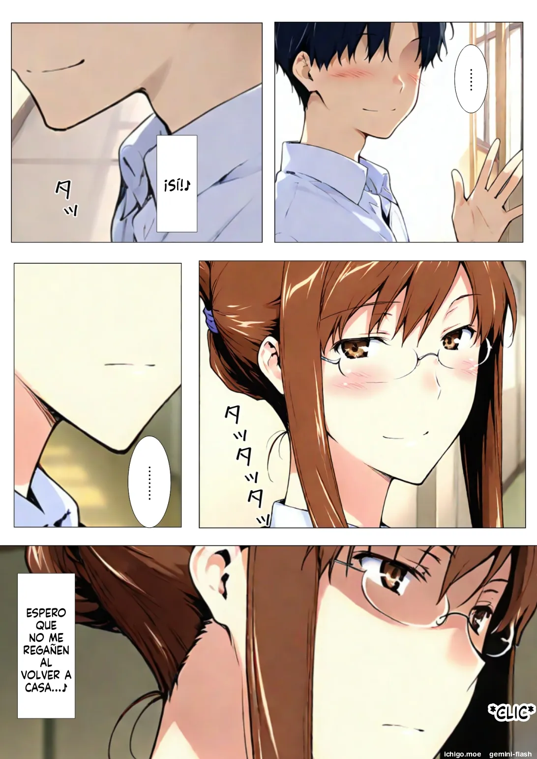 Sakiko-san no Kantsuu Moyou #2 page 9 full