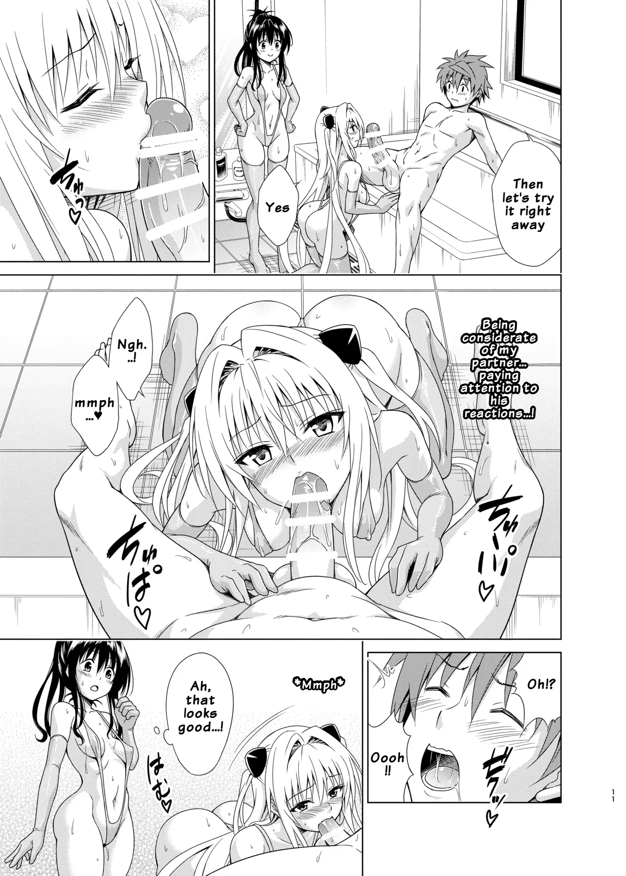 Mezase! Rakuen Keikaku RX vol. 5 | Aim for it! The Paradise Plan RX vol. 5 page 10 full