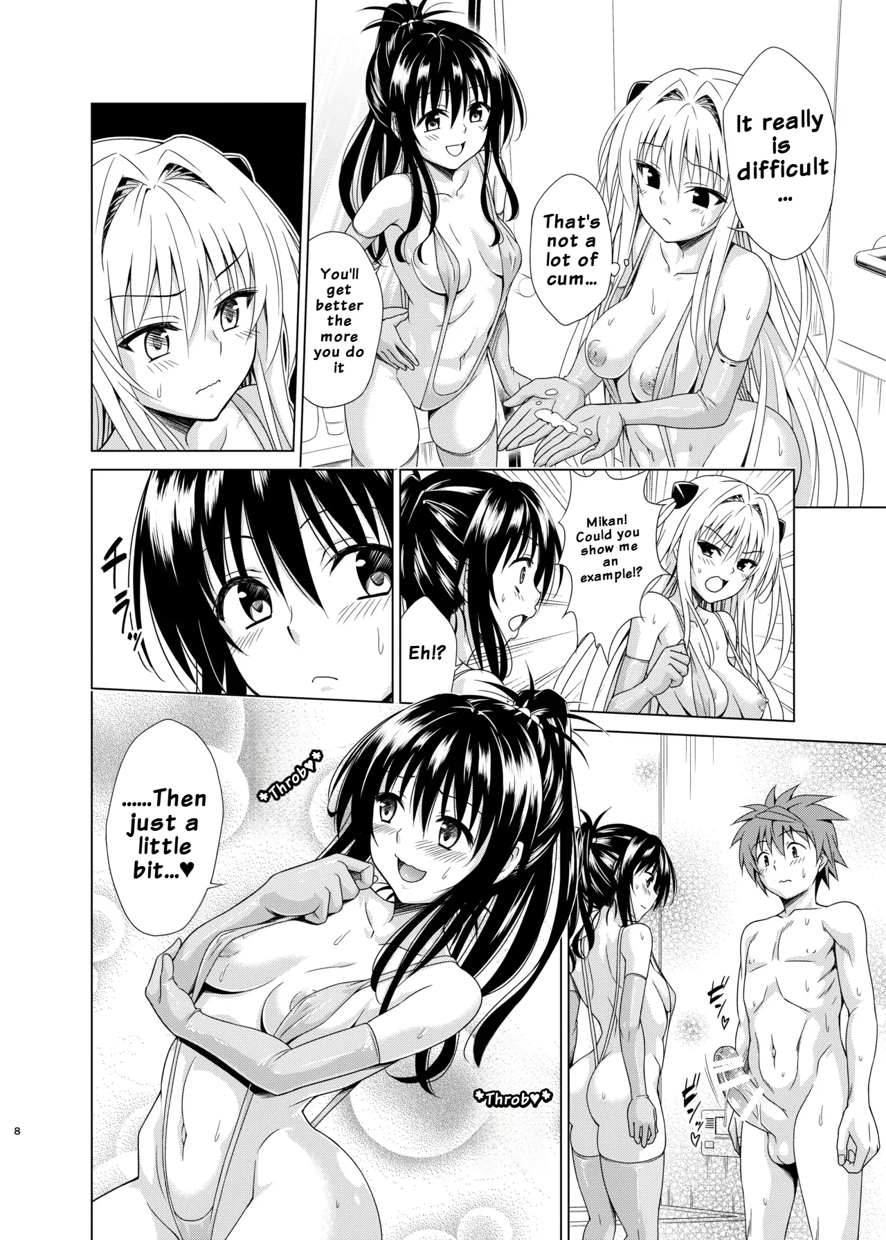 Mezase! Rakuen Keikaku RX vol. 5 | Aim for it! The Paradise Plan RX vol. 5 page 7 full