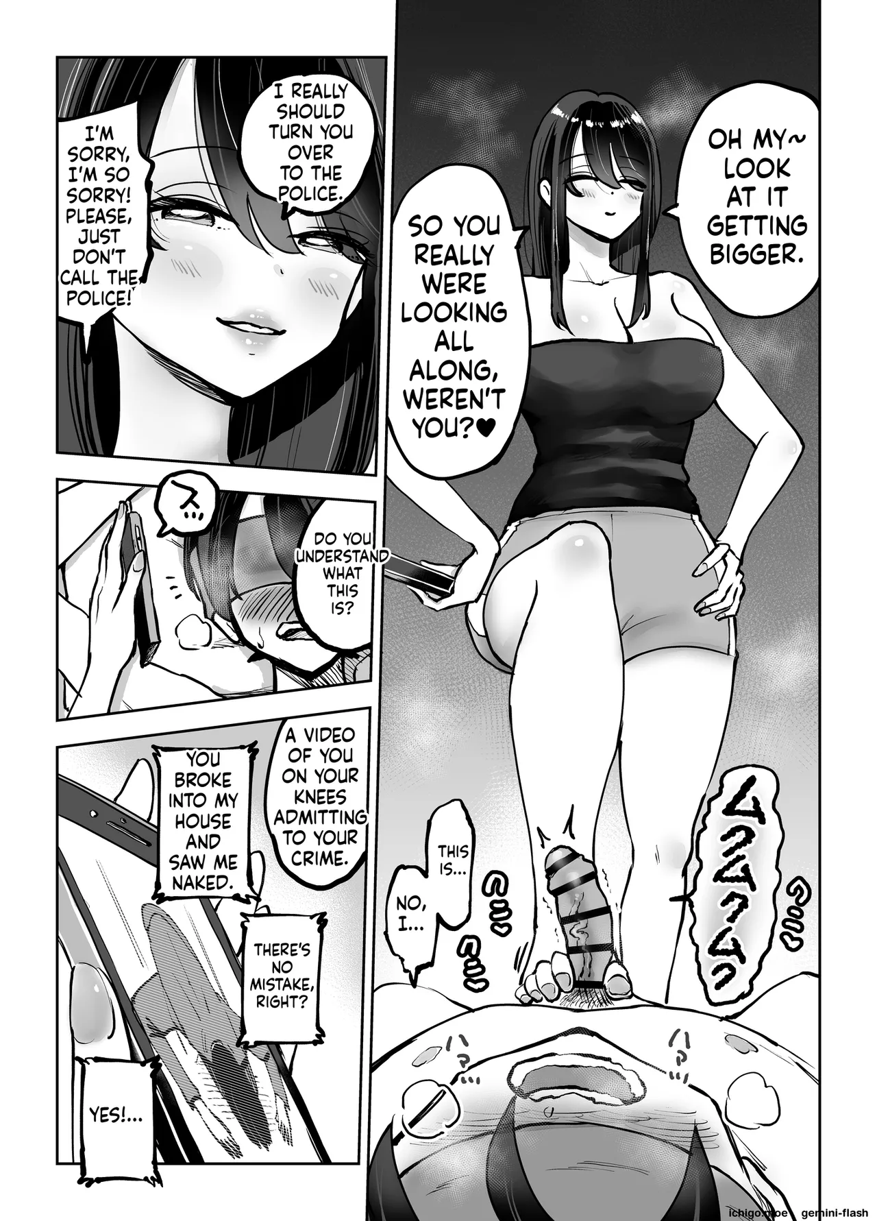 Toshiue Onee-san no Oshioki. ...de Iku!! page 12 full