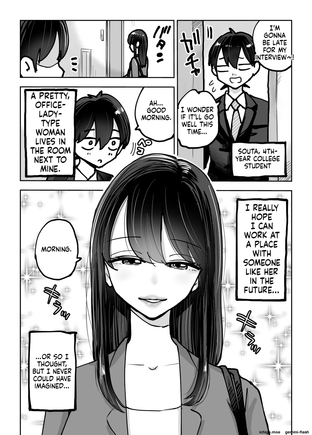 Toshiue Onee-san no Oshioki. ...de Iku!! page 2 full