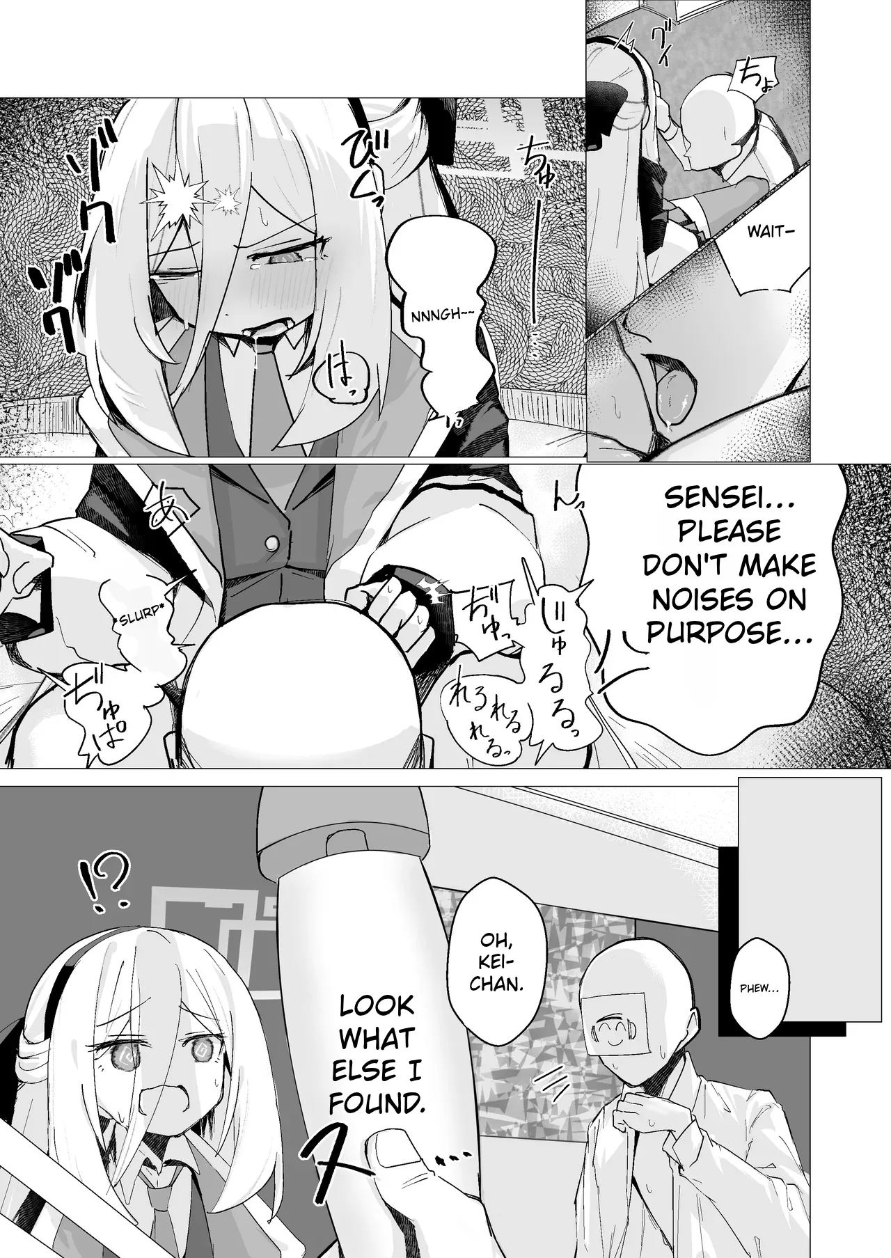 Tokuigenshou Sousabu - Katsudou Houkokusho K | Special Phenomenon Investigation Task Force - Activity Report K page 10 full