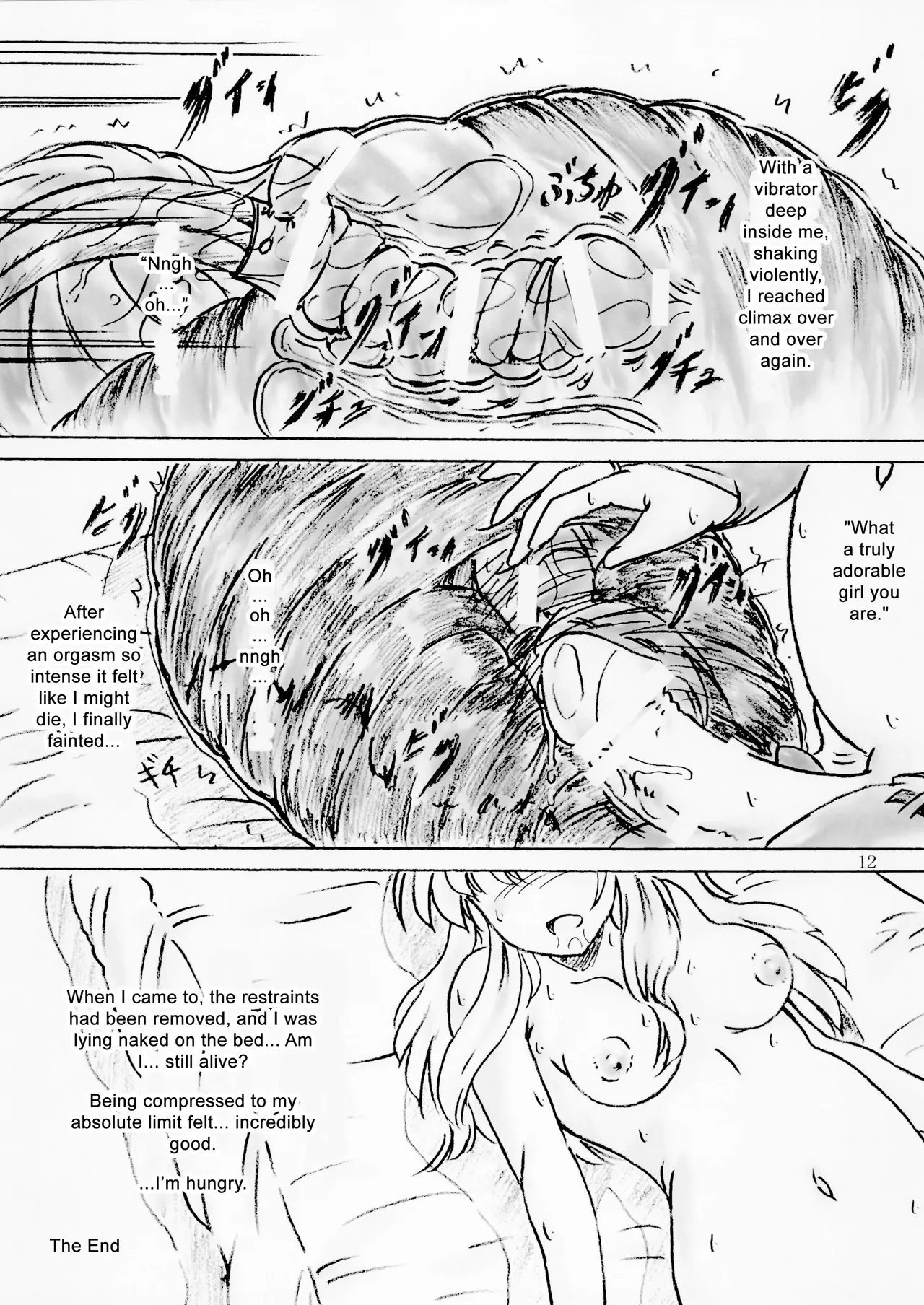 Compressed Girl page 12 full