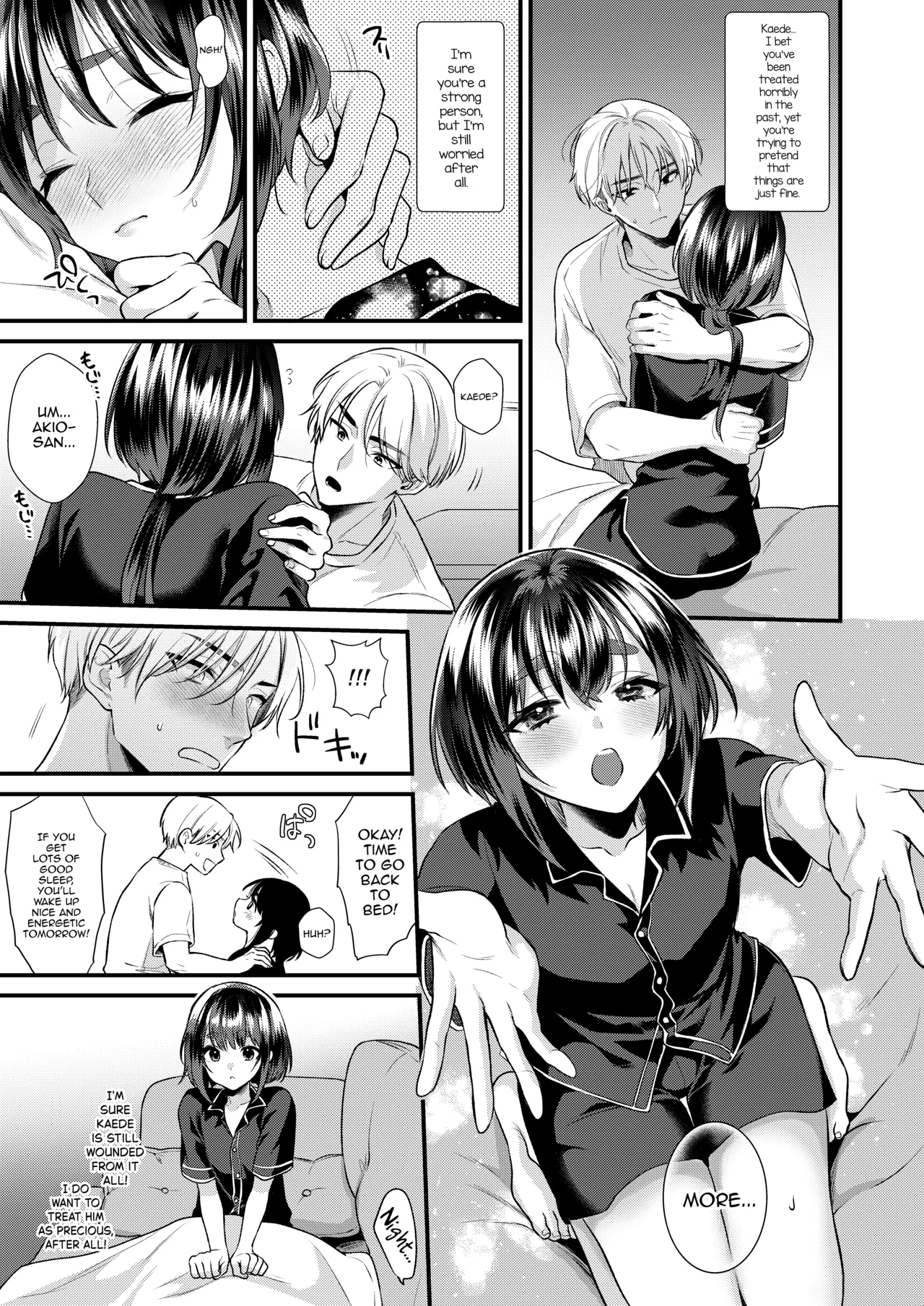 Miko-kun no Hatsukoi page 12 full