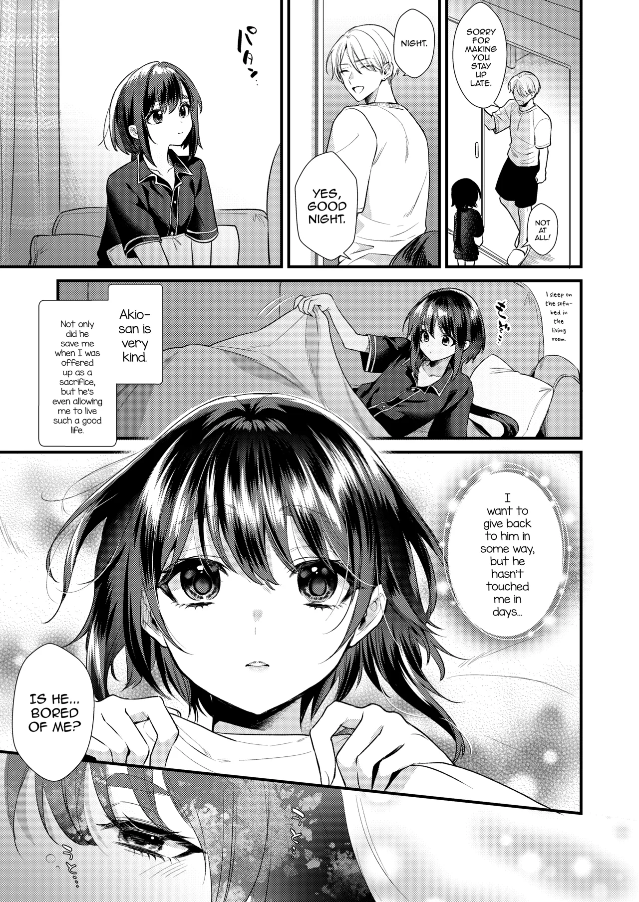 Miko-kun no Hatsukoi page 6 full