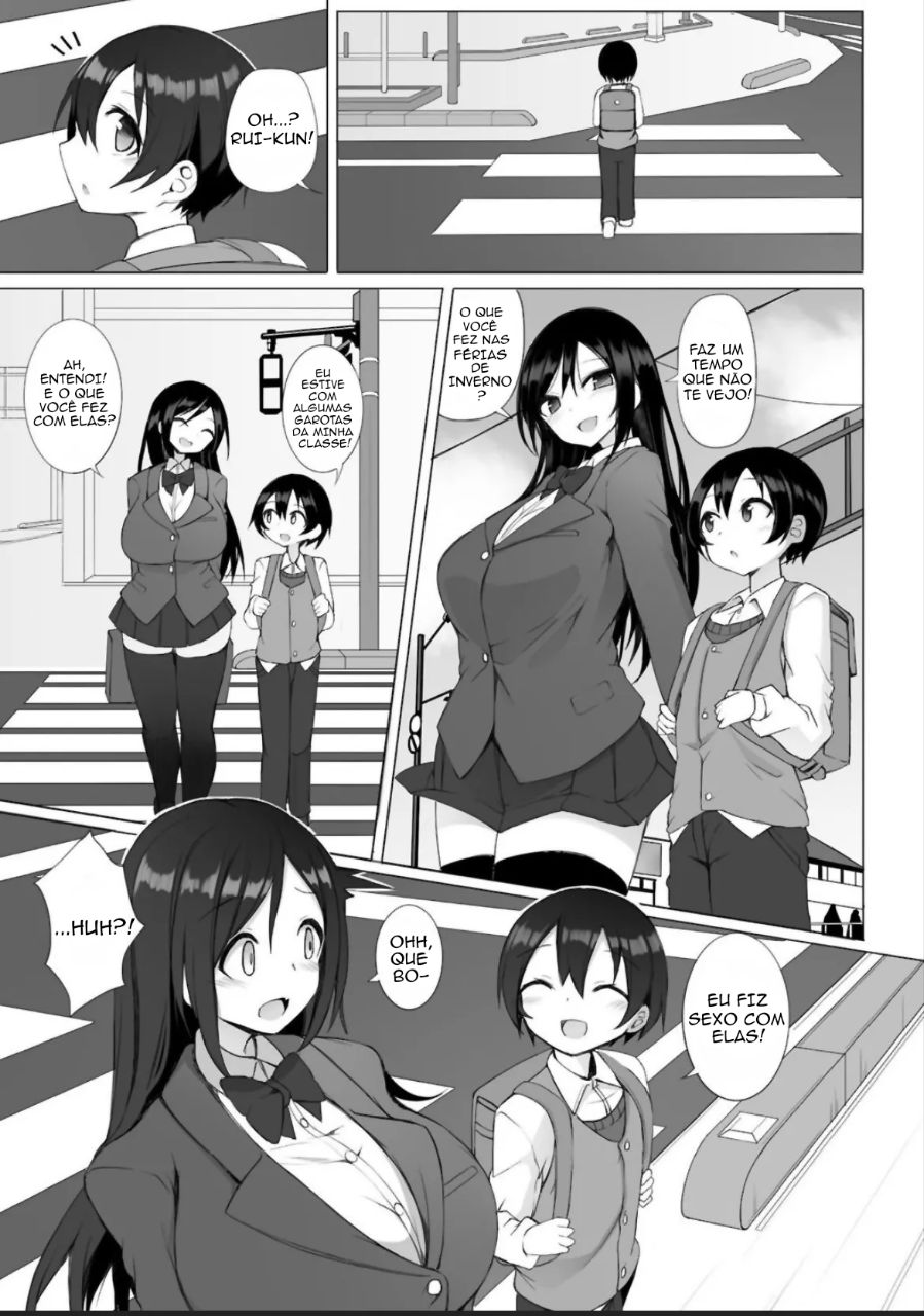 Rui-kun to Kinjo no Joshi Kousei no Onee-san page 3 full