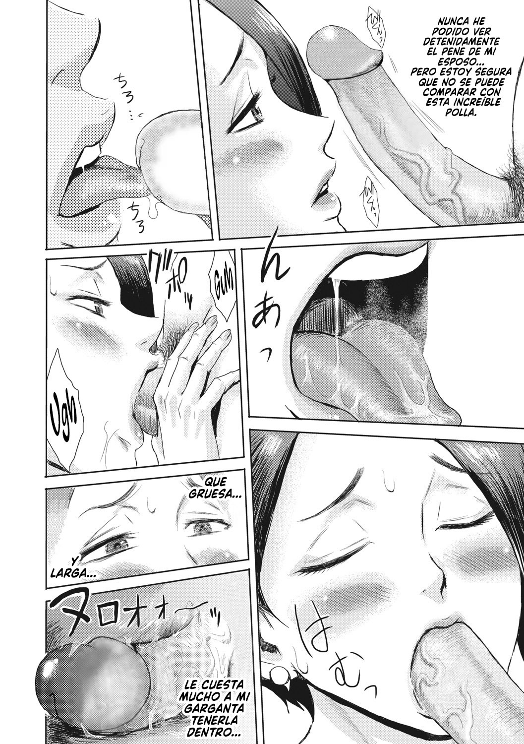 Hitozuma Club Glass no Kutsu SIN CENSURA page 11 full