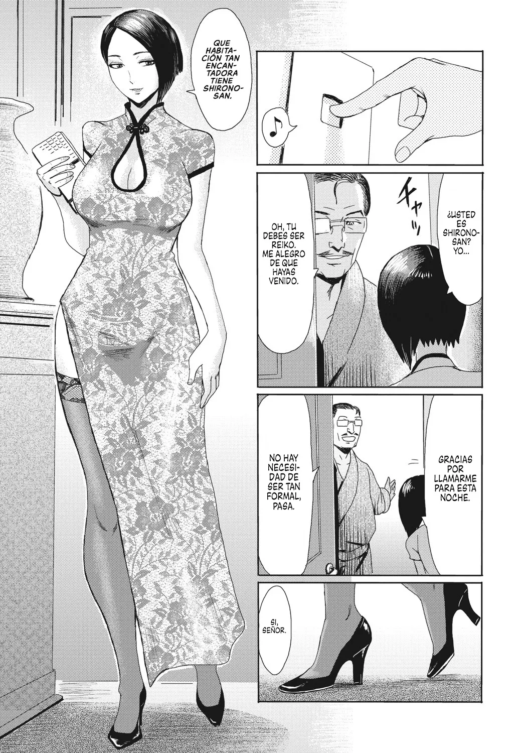 Hitozuma Club Glass no Kutsu SIN CENSURA page 4 full