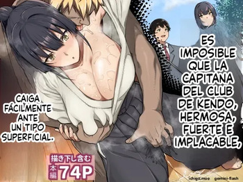 Kendoubu Shushou de Osananajimi no Bijin de Tsuyoi Boku no Kanojo ga, Charao ni Assari Otosareru Wake ga Nai cover