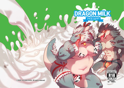 DRAGON MILK!!