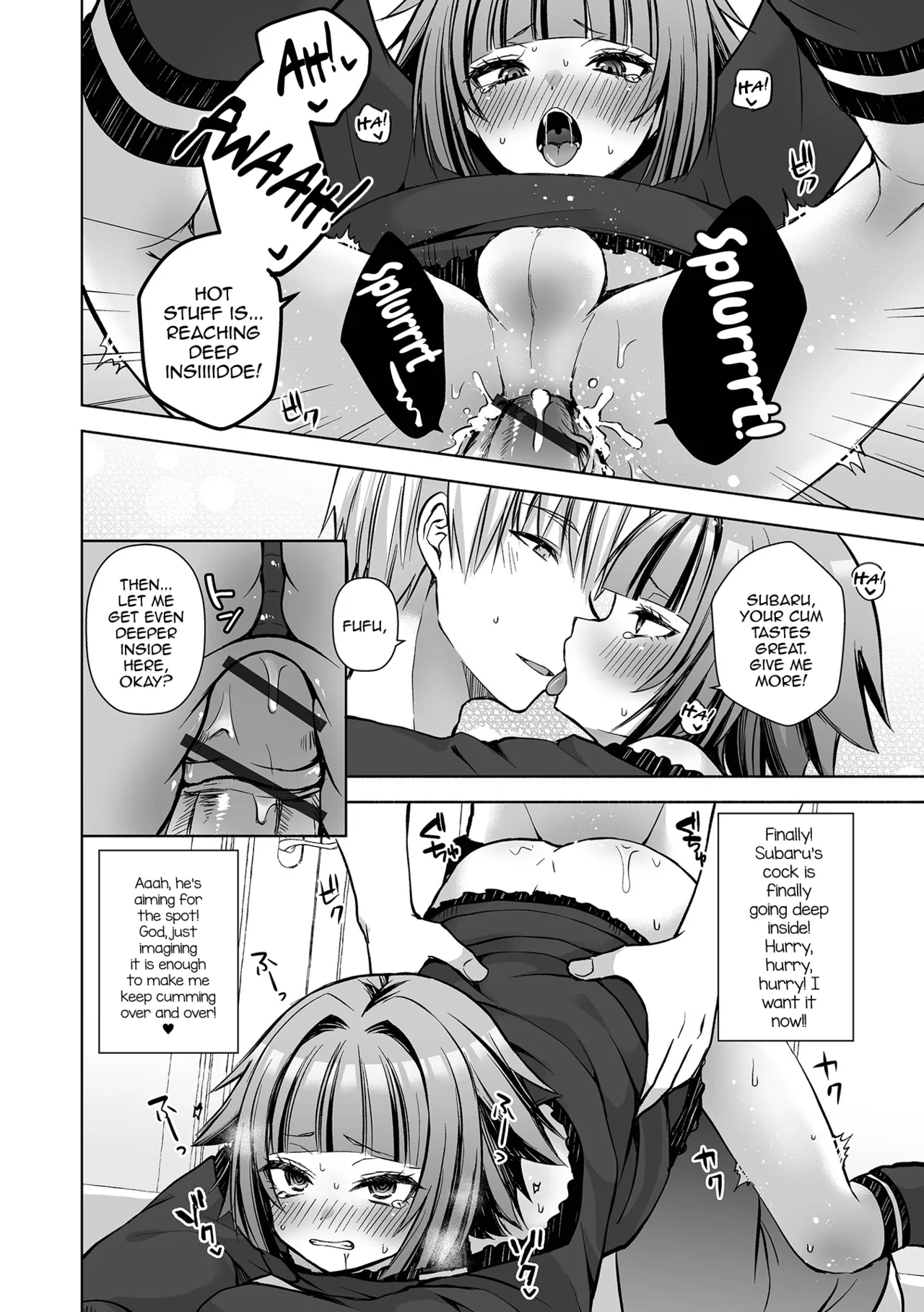Saigo no Higawari Dinner page 12 full