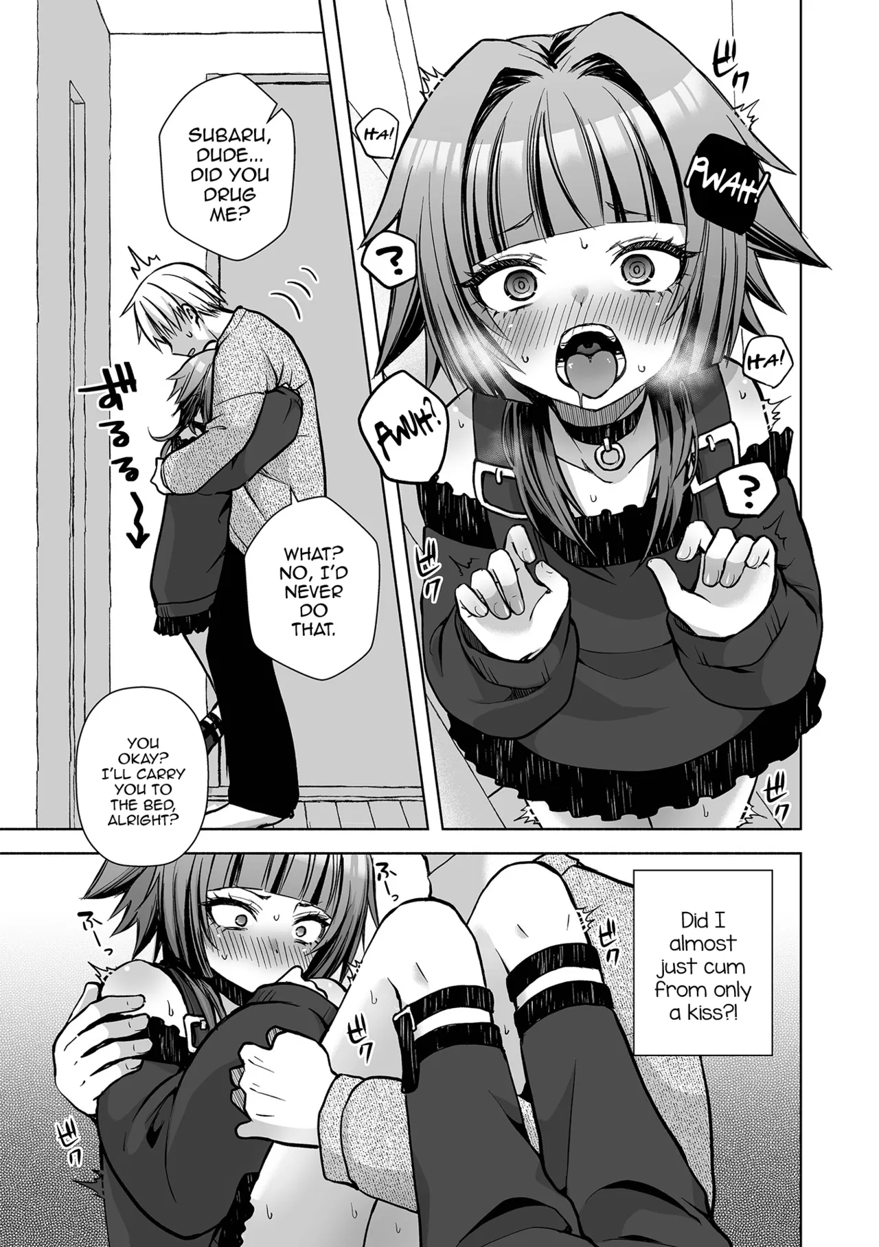 Saigo no Higawari Dinner page 5 full