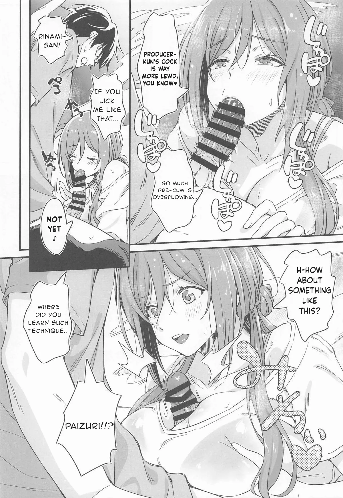 Onsen Ecchi wa Rinami Onee-chan ni Makasenasai! | Leave the Lewd Hotspring Stuff to Rinami Oneechan! page 9 full