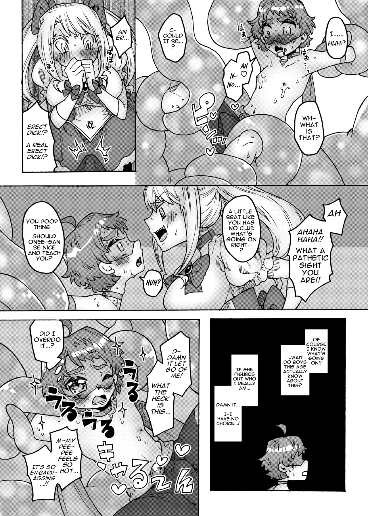 Gouhou Hero vs Mahou Chijo ~Shukuteki! Futanari Mahou Shoujo~ | Adult Hero vs Nympho Magical Girl ～Arch-Nemesis! The Futanari Magical Girl～ page 12 full