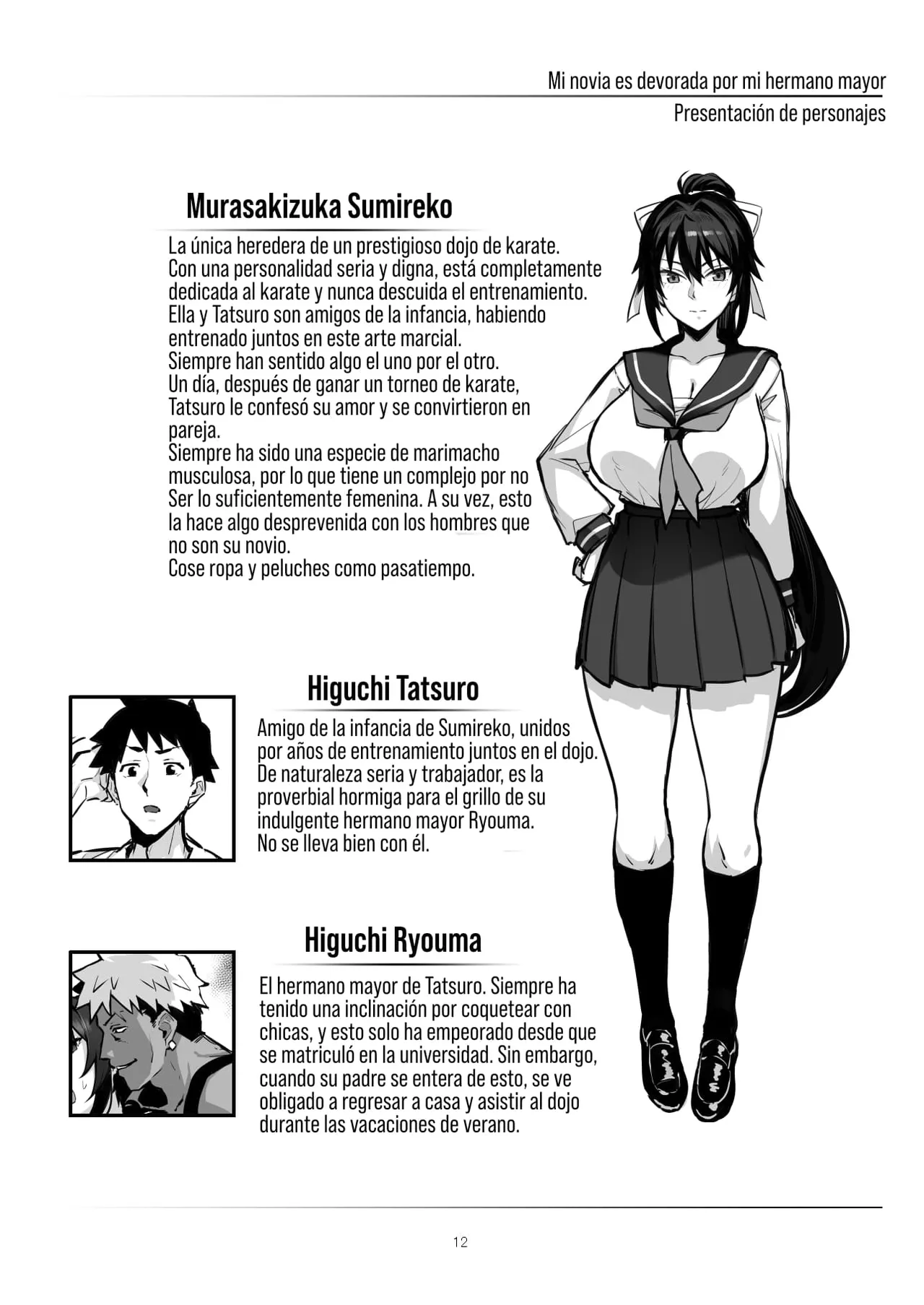 Aniki ni Tabetsukusareta Ore no Kanojo. II｜Mi Novia es Devorada por Mi Hermano Mayor II page 11 full