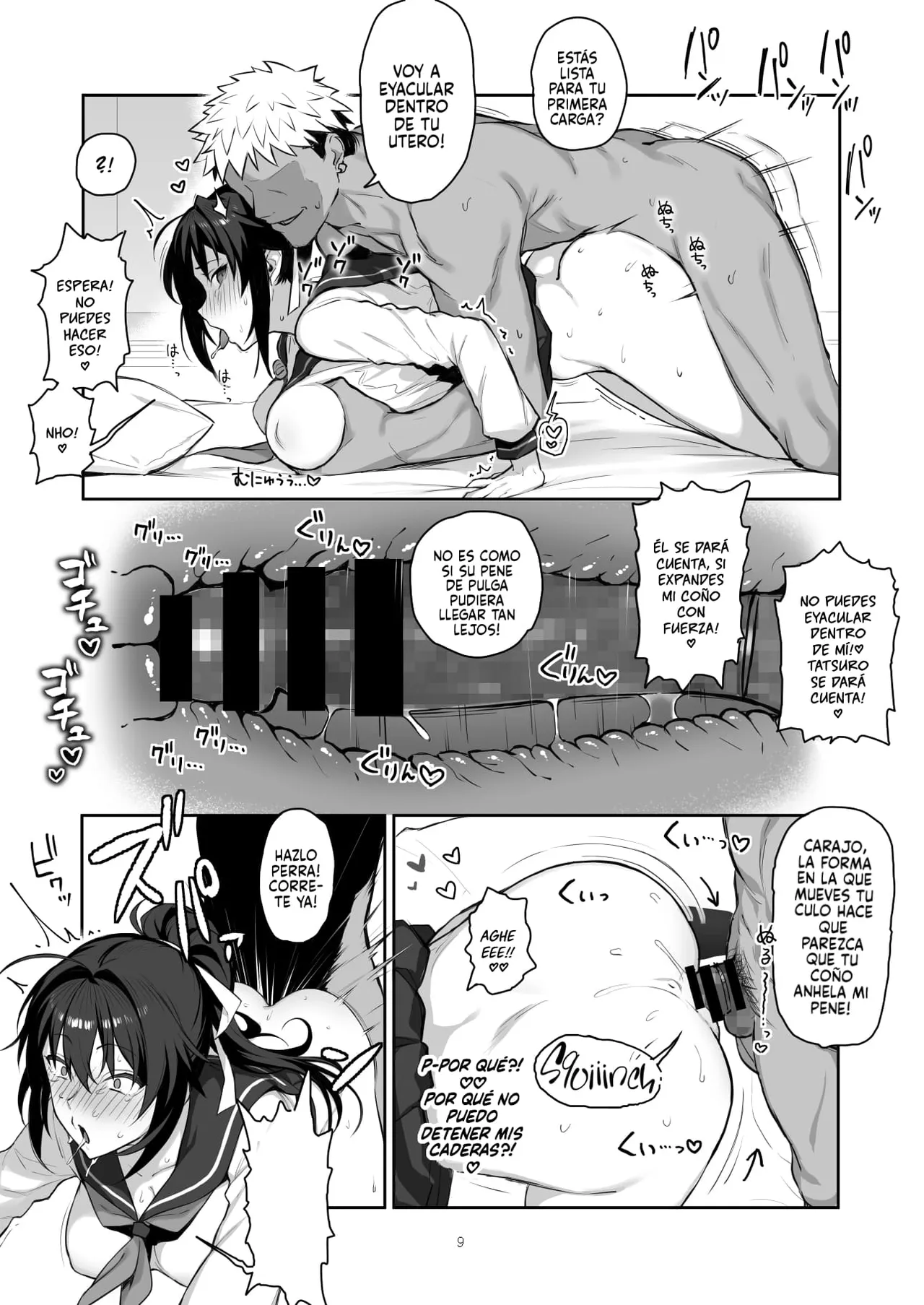 Aniki ni Tabetsukusareta Ore no Kanojo. II｜Mi Novia es Devorada por Mi Hermano Mayor II page 8 full