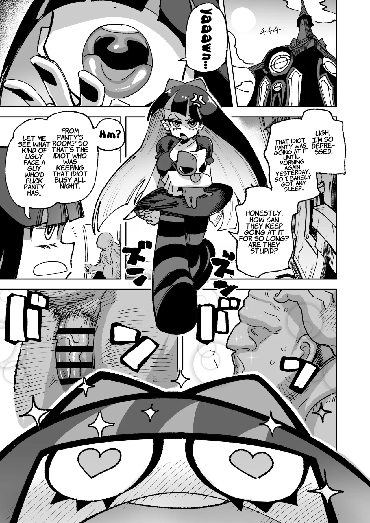 Anta no Otoko Morau wa yo  | I'll Take Your Man page 2 full
