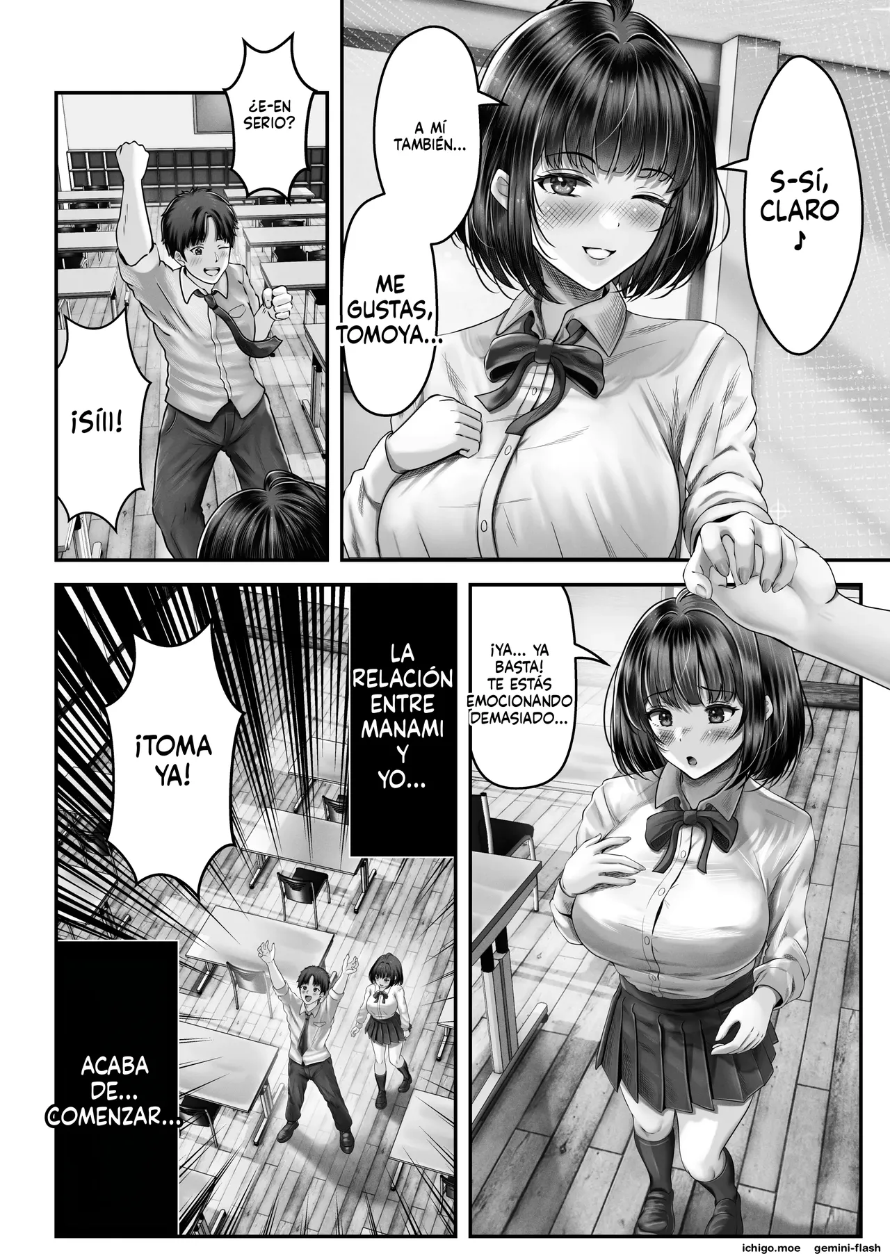 Sono Toshi no Hanareta Kurokami Shimai to Omanko Suru Hanashi 1  MTL page 3 full