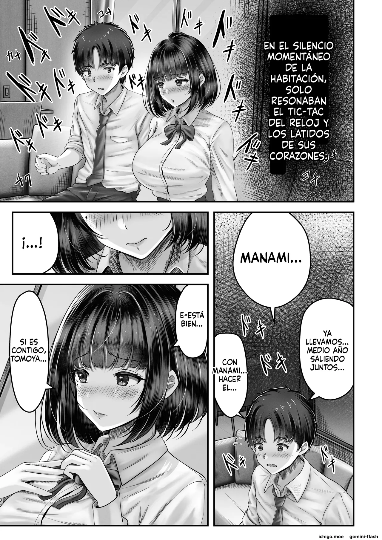 Sono Toshi no Hanareta Kurokami Shimai to Omanko Suru Hanashi 1  MTL page 8 full