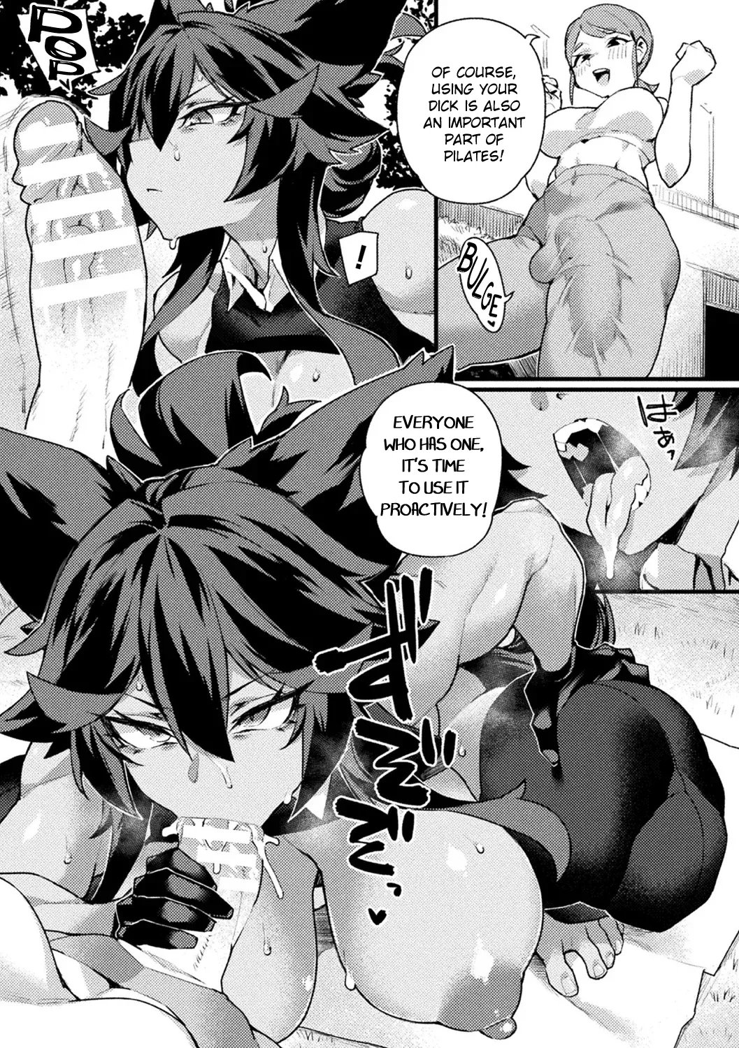 Kochira Kemonono Seiseikatsu Shientai! Part.2 page 11 full