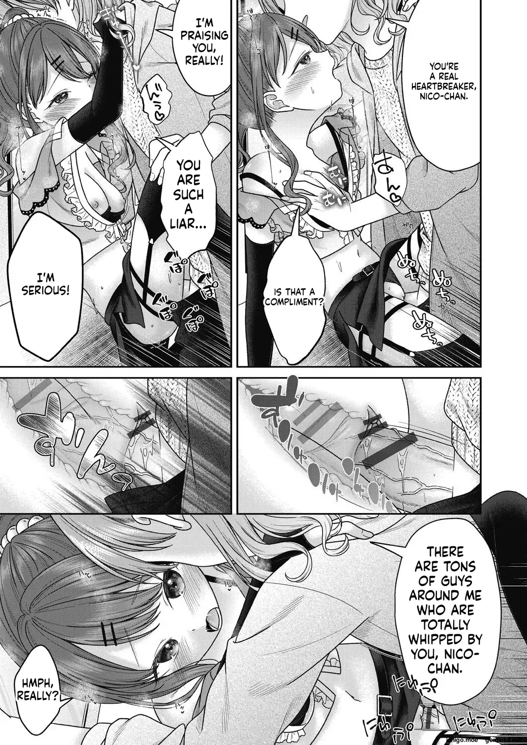 BAD END SHUFFLE! page 11 full