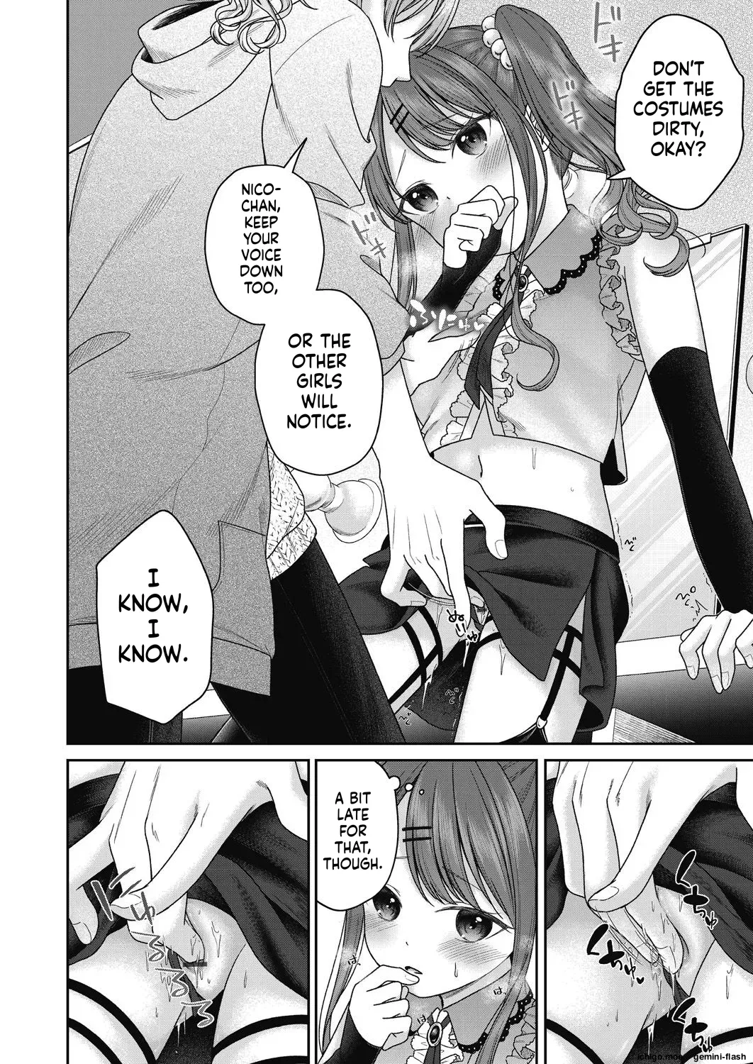 BAD END SHUFFLE! page 6 full