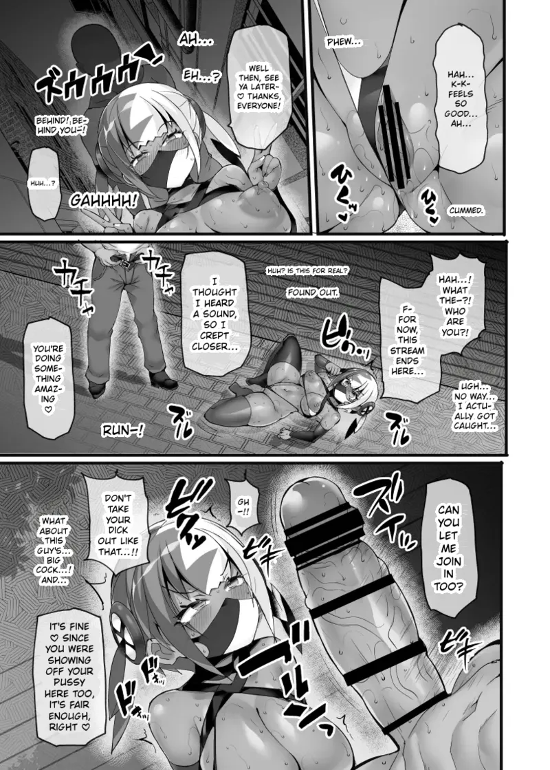 Alt Account: Wet for 7-8 hours ~ Kanari's extreme moans and constant shouting!! Street exposure live stream ♥ page 12 full