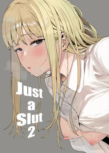 Tada no Onnanoko  2 _ Just a Slut  2 [Russian] cover