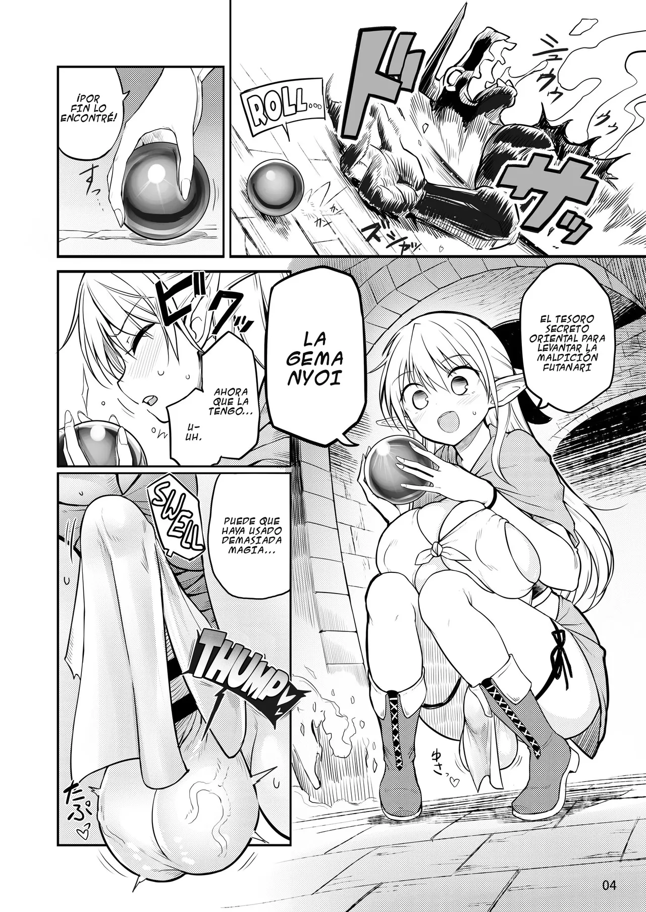 Futanari Elf-chan Kyoui no Fukuseisha-chan｜La Temible Réplica de la Futanari Elfa-chan page 4 full