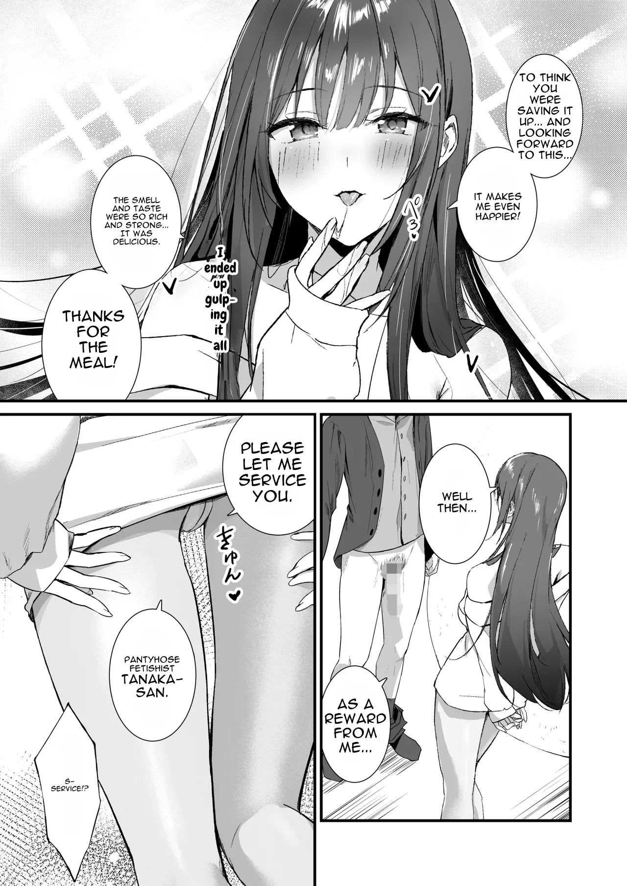 PanSto Fetish demo Ii desu ka...? 2 | Would You Like Me Even if I Had a Pantyhose Fetish…? 2 page 11 full