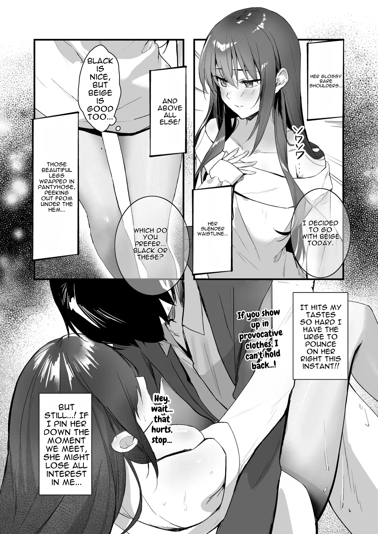 PanSto Fetish demo Ii desu ka...? 2 | Would You Like Me Even if I Had a Pantyhose Fetish…? 2 page 4 full