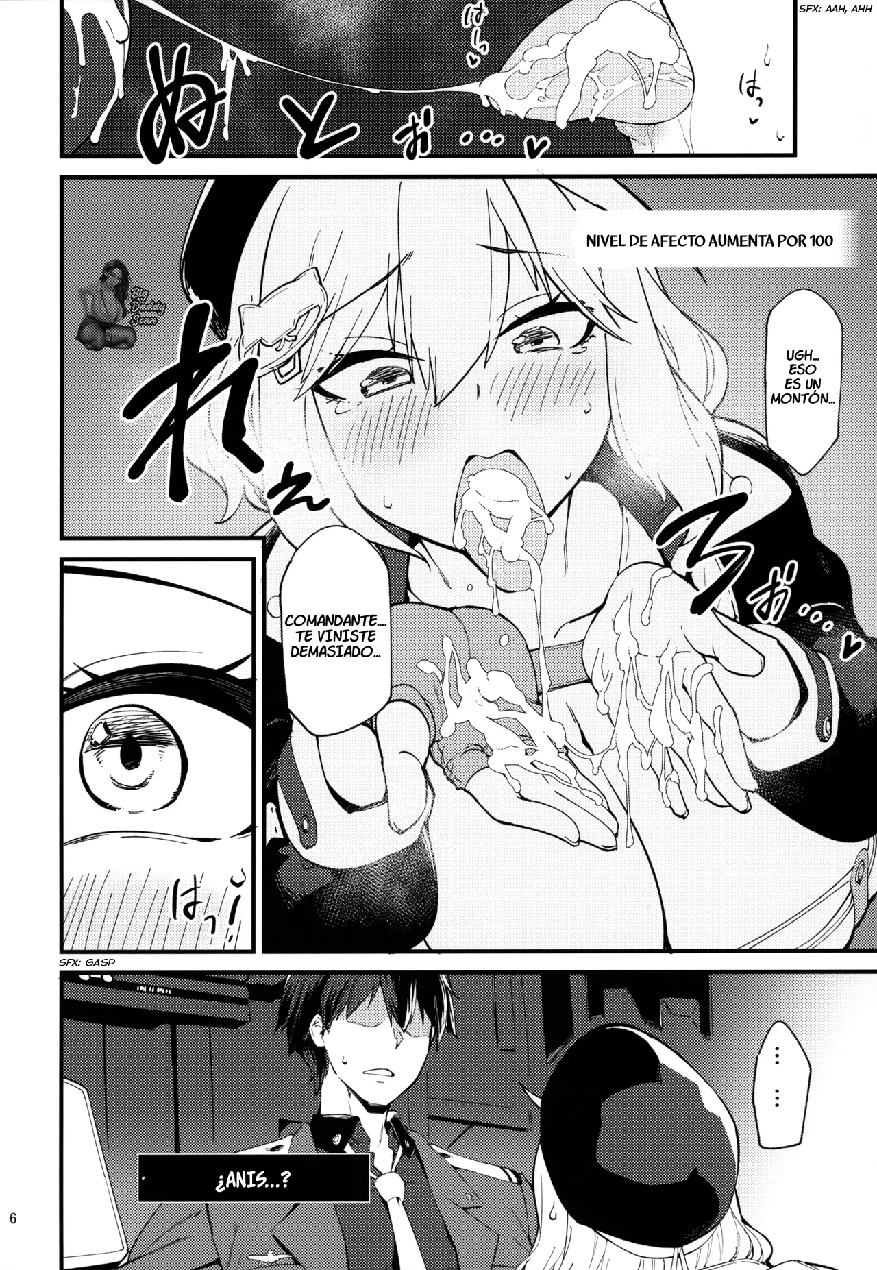 Koukando Bugtteru｜Relación Buggeada page 5 full