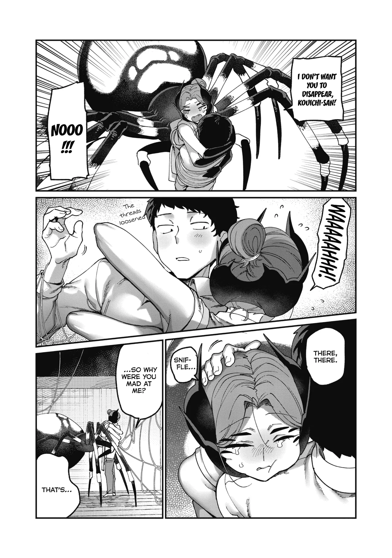 Ai no Ito wa Katamusubi page 12 full
