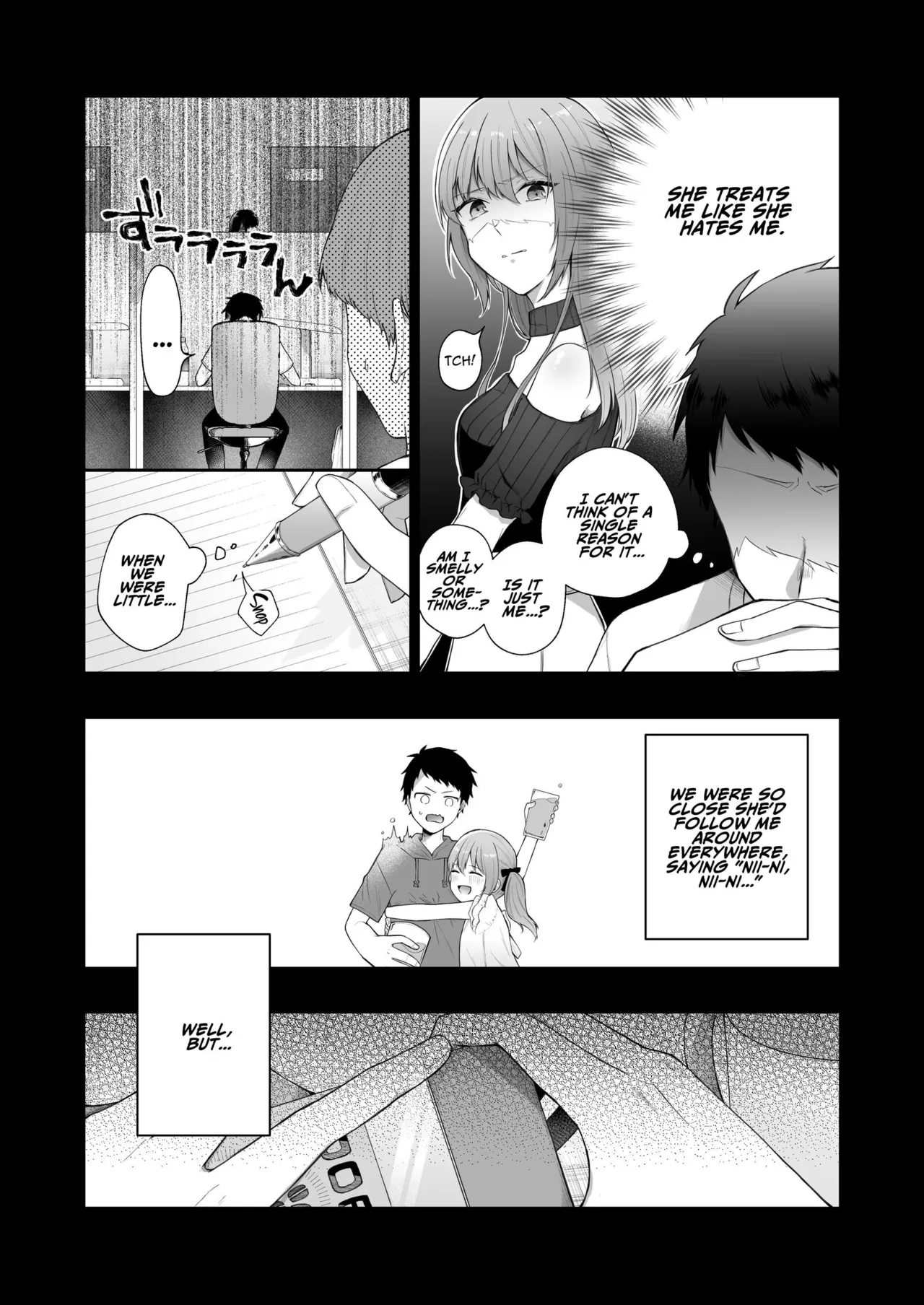 Toaru Ani to  Imouto no Ohanashi | The Tale of a Certain Brother and His  Sister page 12 full